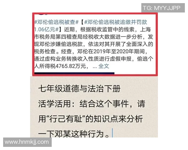 重庆足球队现状揭秘：从战术分析到球员状态的全面探讨